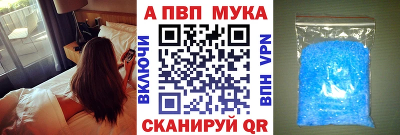 А ПВП крисы CK  Каменногорск 