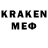 Конопля Bruce Banner hakkai_