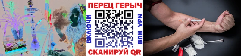 дарк нет какой сайт что такое Каменногорск ГЕРОИН Heroin hydra рабочий сайт
