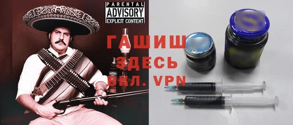 крисы Верхнеуральск