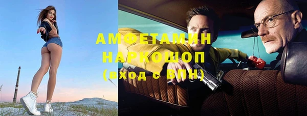 mdpv Верея