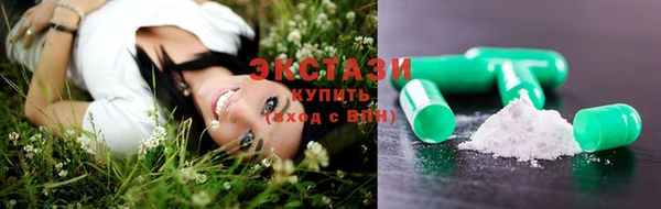 прущий лед Володарск