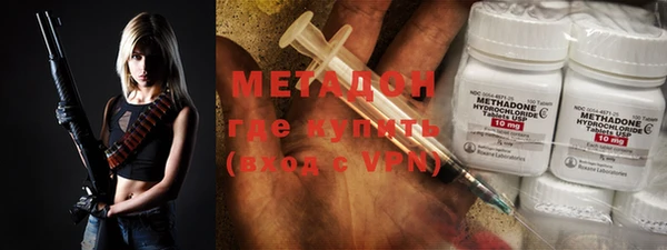 mdpv Верея