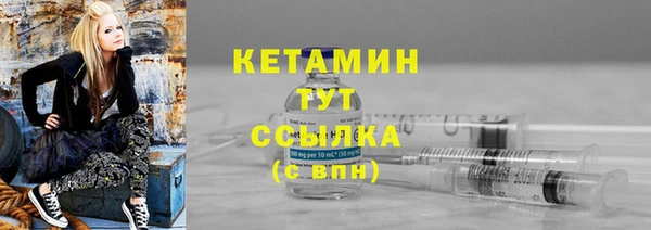 mdpv Верея