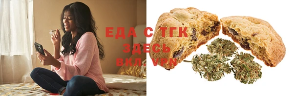 крисы Верхнеуральск