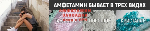 mdpv Верея