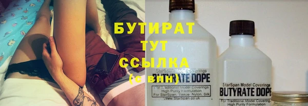 прущий лед Володарск