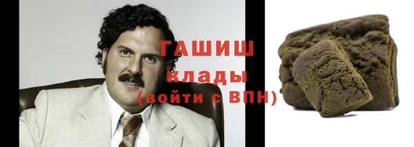 меф Верхний Тагил
