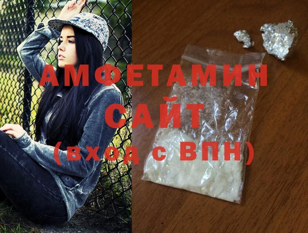крисы Верхнеуральск
