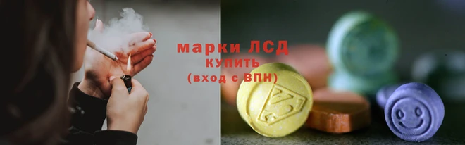mdpv Верея