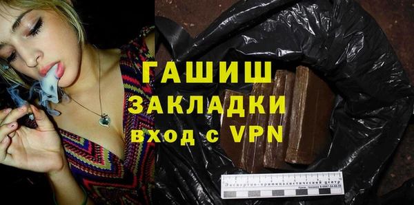 крисы Верхнеуральск