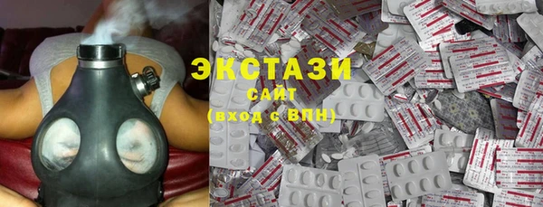 прущий лед Володарск