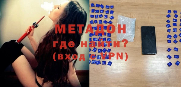 крисы Верхнеуральск