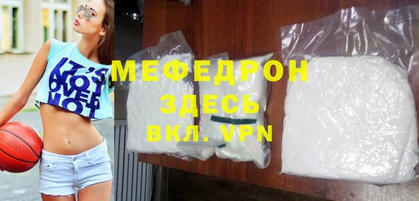 mdpv Верея